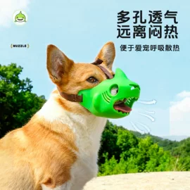 狗狗服装;狗狗玩具;猫猫窝/笼/垫