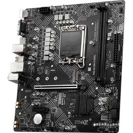 微星PRO H610M-G DDR4 台式电脑主板适用CPU 12490F/13400F/13400