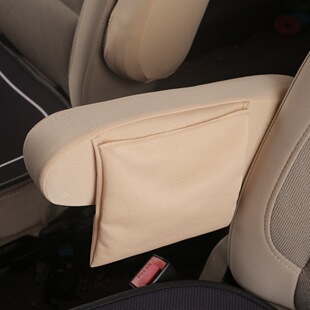 Car Armrest Cover Universal Van Storage Armrest Cover Fabric Interior Modification Car Supplies Protective Cover