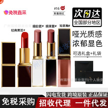 ��Ʒ����T&middot;F�ں�ڹ�16#11#ϸ�׹�03#20�����ƹ�100���Դ������