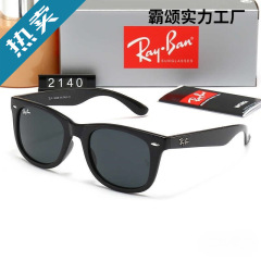 2025 网红玻璃镜片经典款太阳镜男款墨镜 Classic Sungla批发