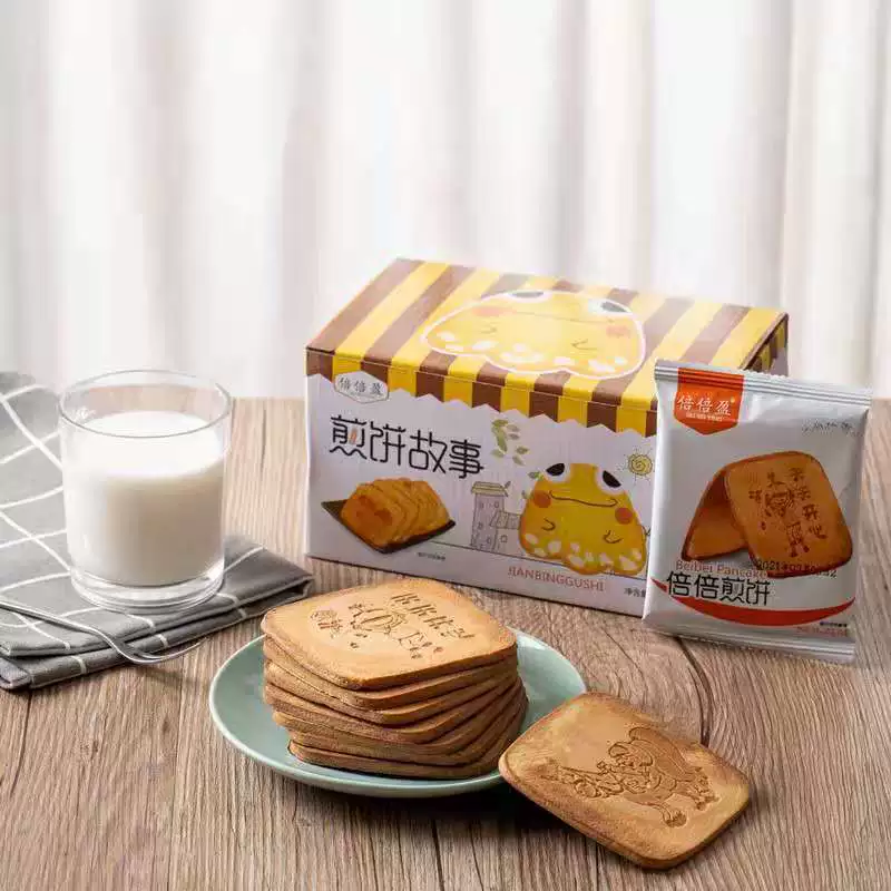 Biscuits Pancake pancake pancake -shaped egg roasted nutrition crispy office pancake snacks independent packaging net red