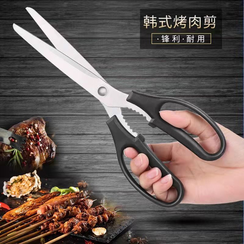 barbecue scissors Korean kitchen lengthen barbecue barbecue Appoint kitchen tool Amazon One piece On behalf of wholesale