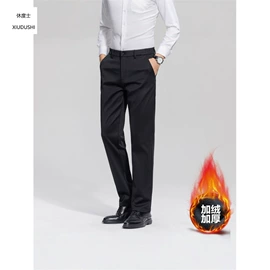 男式夹克;男式大衣;男式真皮皮衣