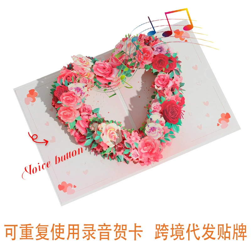 Трансграничный 2025 новый творческий 3d стерео запись поздравительная открытка День матери любовь гирлянда благословение поздравительная открытка для учителя