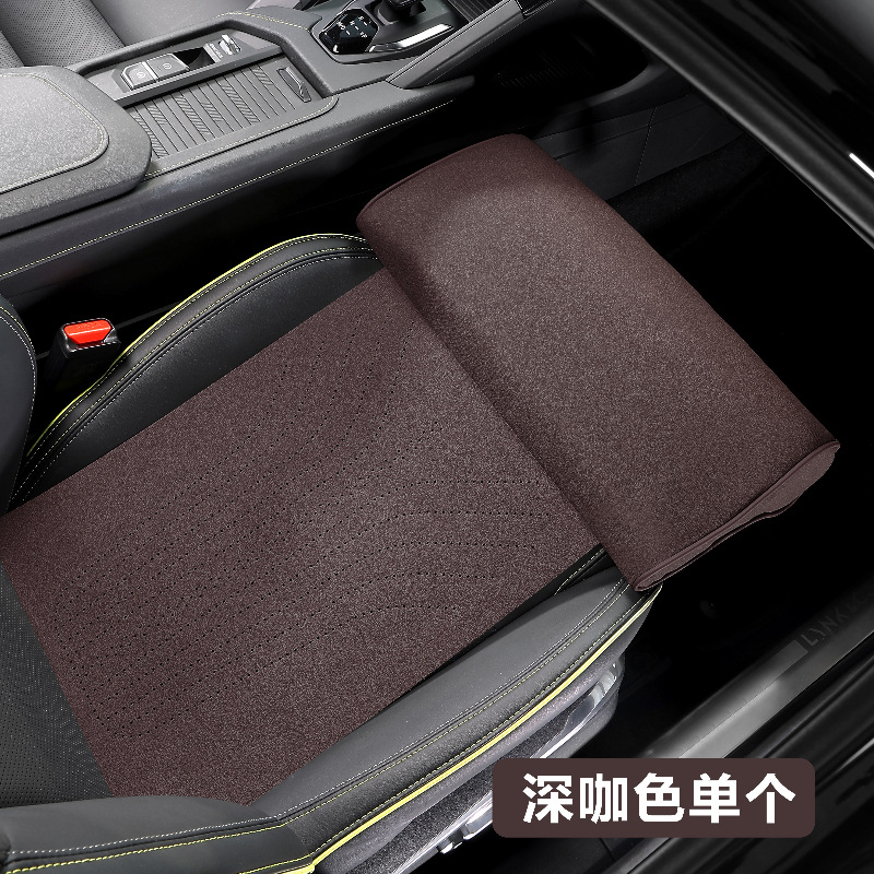 [car seat cushion footrest] brown
