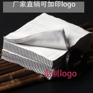 �Ҳ����R�� �����w�S���R�� �錚�߲� �R�^�߲�