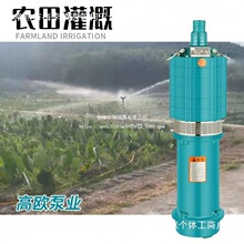 �༉�ߓP�̝�ˮ�ü������ˮ�C�r�ù�ȱù��̽�ˮ��Ȫ�ô�����