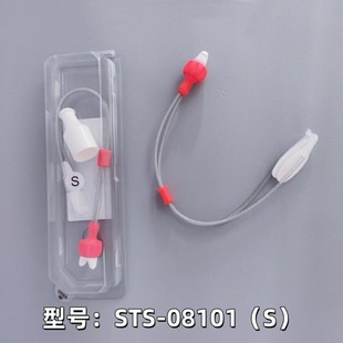 �Mѩ�ɿ˙C���ñ����܃�ͯ�ͯС̖��ͯ��̖