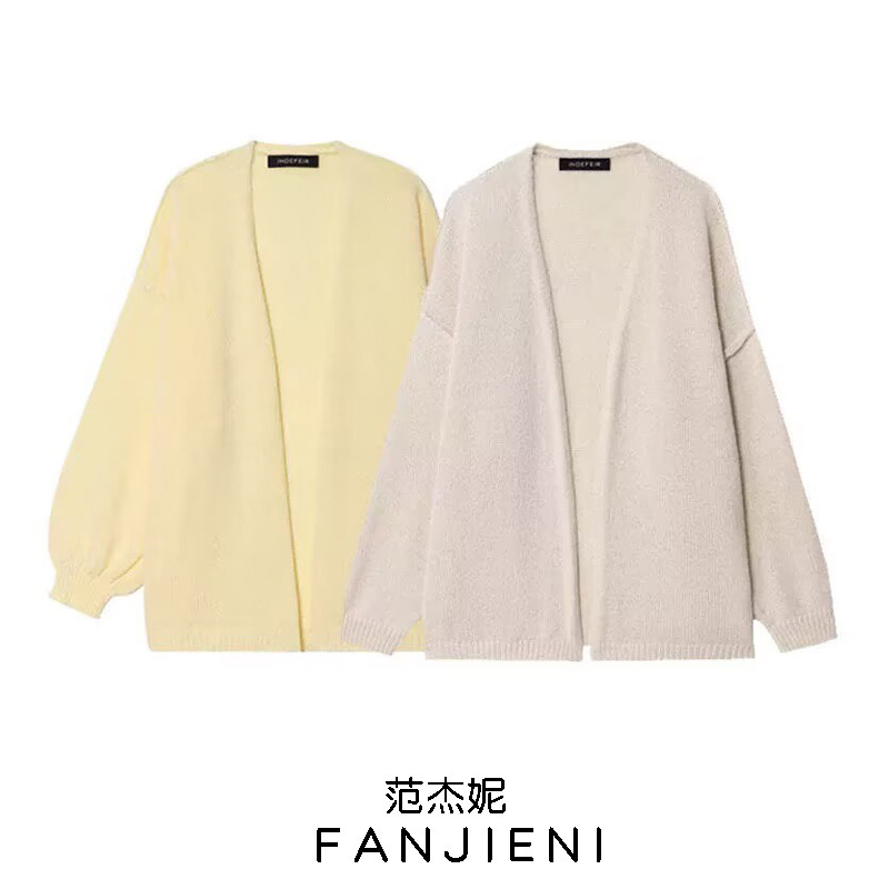 Zr Foreign Trade Wholesale European and American Style Women's Clothing Retro Chunky Knit Lazy Style Mid-Length Knitted Cardigan Shawl Coat Zr Foreign Trade Wholesale European and American Style Women's Clothing Retro Chunky Knit Lazy Style Mid-Length Knitted Cardigan Shawl Coat