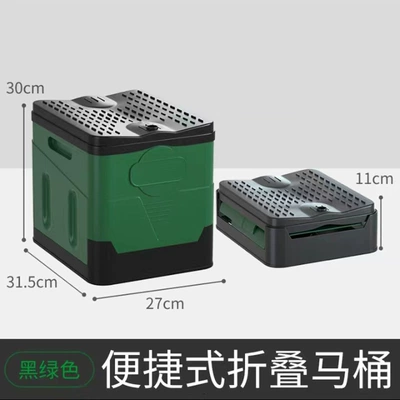 Outdoor Portable Folding Toilet Kempinq və səyahət - folding-toilet-military-green