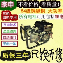 48v60v72v늄݆܇݆܇܇I܇Ͱl늙CͰ