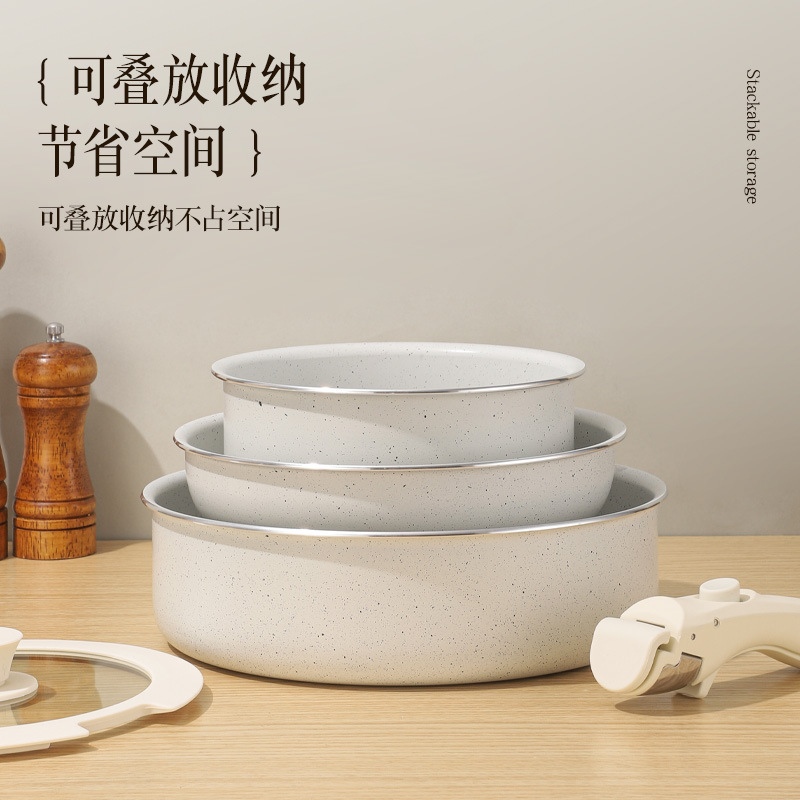 Mango desmontable transfronterizo antiadherente pan de arroz doméstico de piedra de arroz de carne de fondo plano salsa de salsa de carne de verduras fritas set