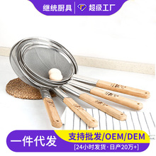 ���P�ľ���ƻh©���^�V�W�N���ɻh©�Y�����^�V���׼�����ը�W©