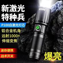 羳׼USB늑ֳ̽չledXϽС