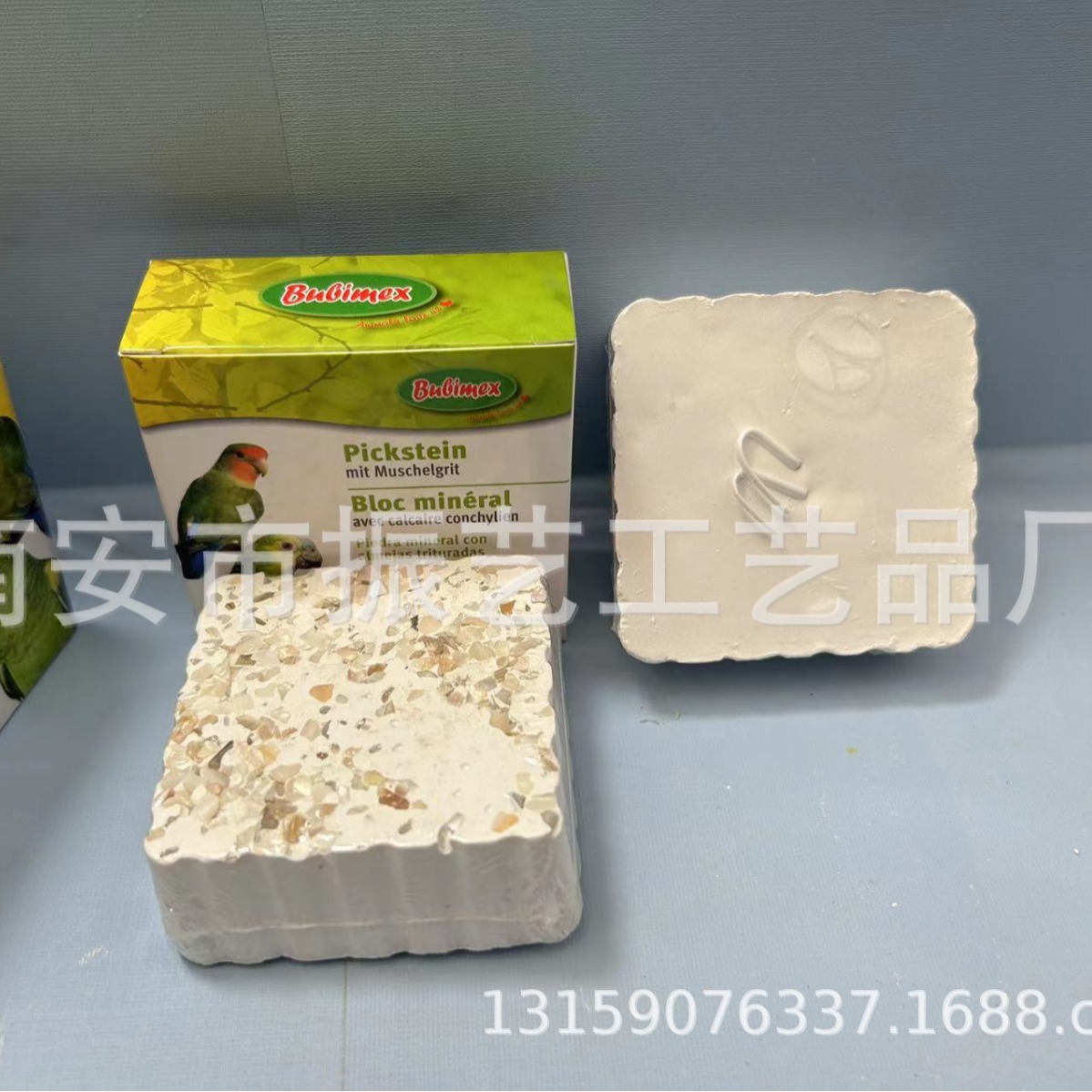 �����ֻ�ֱ��С����ĥ��ʯ���ǿ����ƿ����Ĳ��ƿ�����ĥ��ʯ