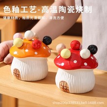 蘑菇水果叉套装家用304不锈钢甜品可爱小叉子收纳罐卡通果插果签