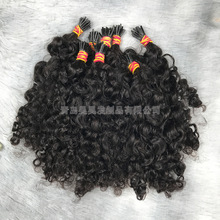 ŷٷŮhuman hair ӷС ˷curly  i tip hair