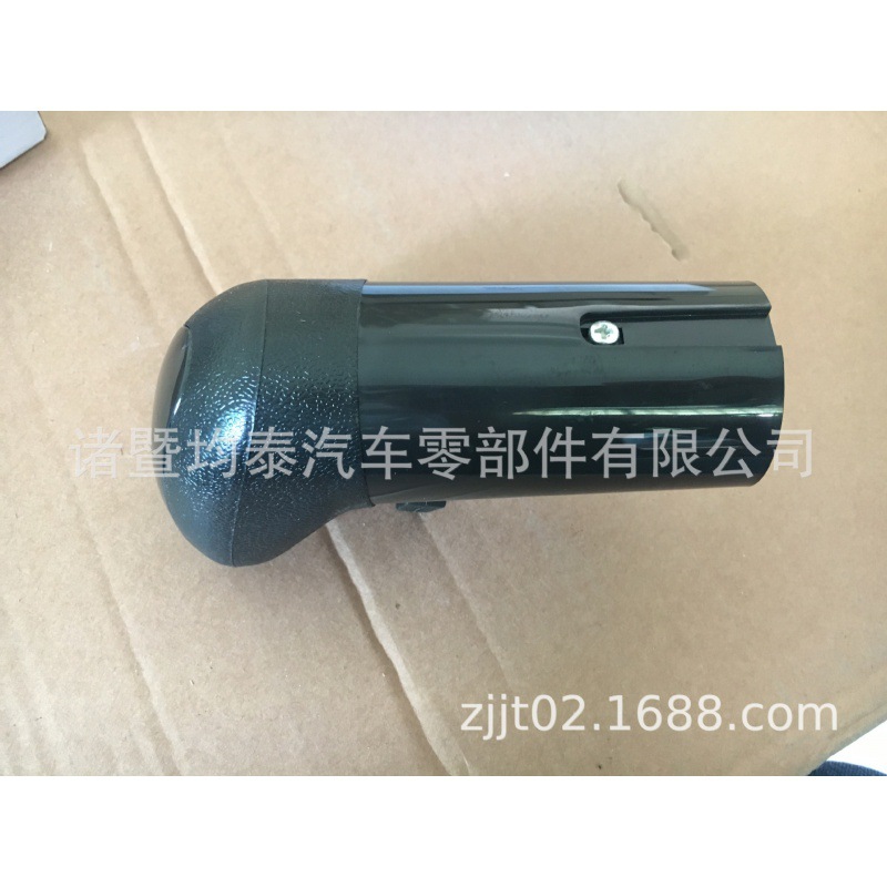 Shift mango cabeza A6909 camión pesado europeo camión autobús piezas SMT