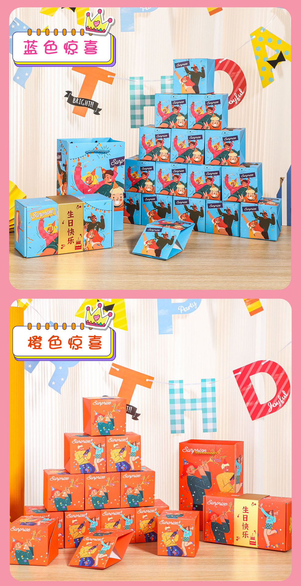 O1CN015WE0jz1RNOFitePnY_!!2884862099-0-cib.jpg?__r__=1703326892975