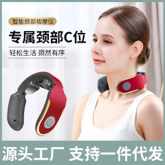 Smart Neck Massager Electric Pulse Heating Shoulder and Neck Massager Cross-border Therapeutic Device Home Gift Neck Massager