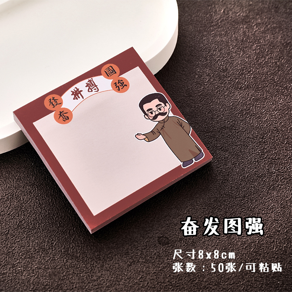 Trabajar duro para fortalecer