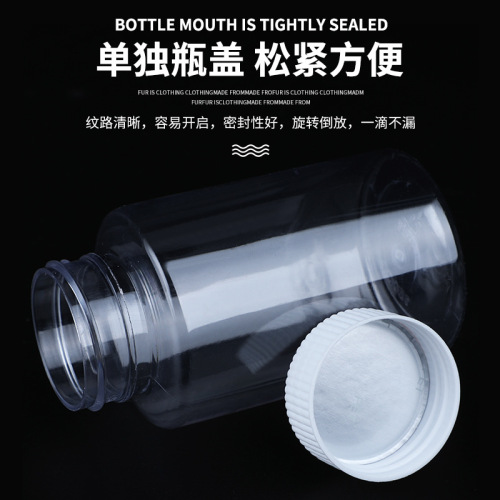 Wholesale 30 50 100 ml plastic bottles transparent large mouth bottles sealed capsule refill bottles wide mouth pet empty bottles