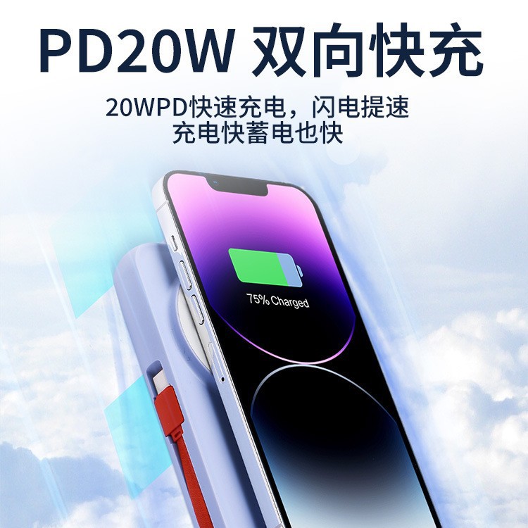 3C inalámbrico magnet charger 10000mAh reloj teléfono con cable de carga rápida fuente de alimentación compacta y portátil