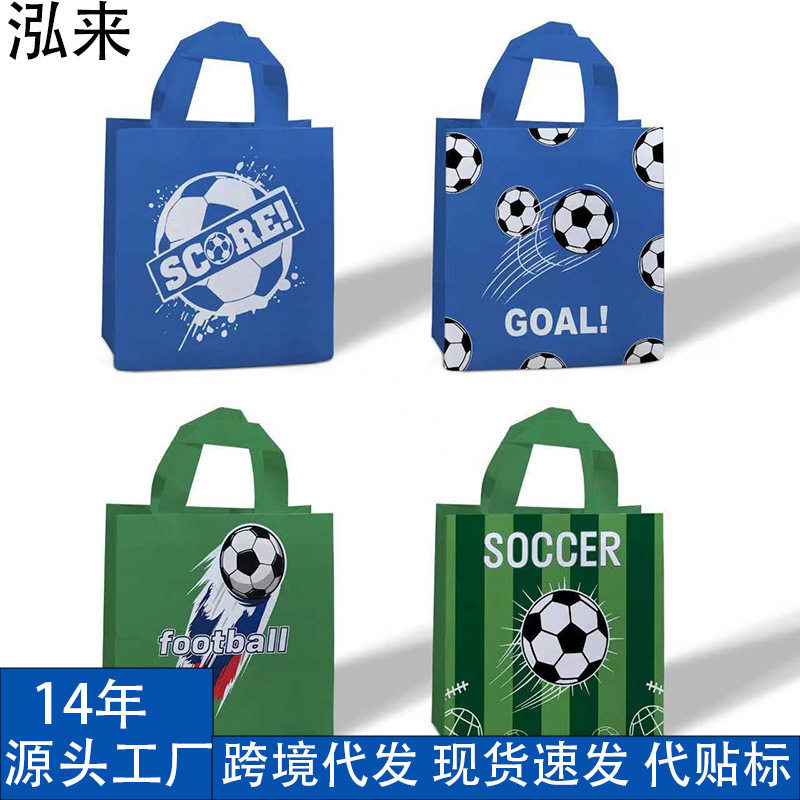 Ready-Stock Tote Bags, Non-Woven Fabric Football Bags, European Cup Gift Packaging Bags, Gift Bags, Halloween Candy Bags Ready-Stock Tote Bags, Non-Woven Fabric Football Bags, European Cup Gift Packaging Bags, Gift Bags, Halloween Candy Bags