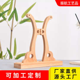 楠竹扇架团扇批发中式古风宫扇底座折扇支架简易可拆卸扇子展示架