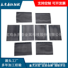 ���u����ֱ̩��늻��W���� ��g�늘O���ꖘO�e��늘O