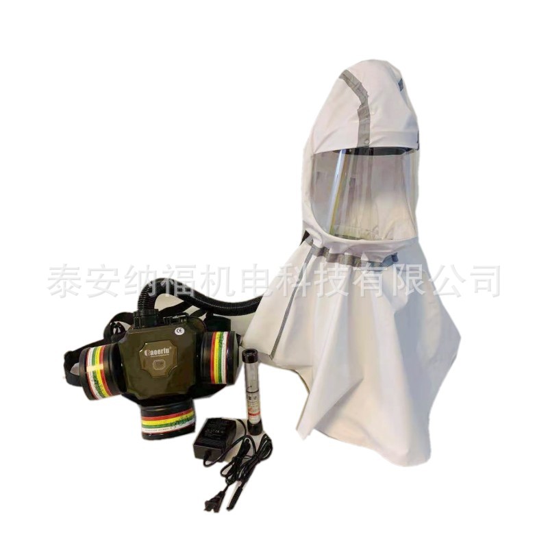 电动送风呼吸防护面罩  电动送风喷漆喷砂面罩 长管电动送风呼吸