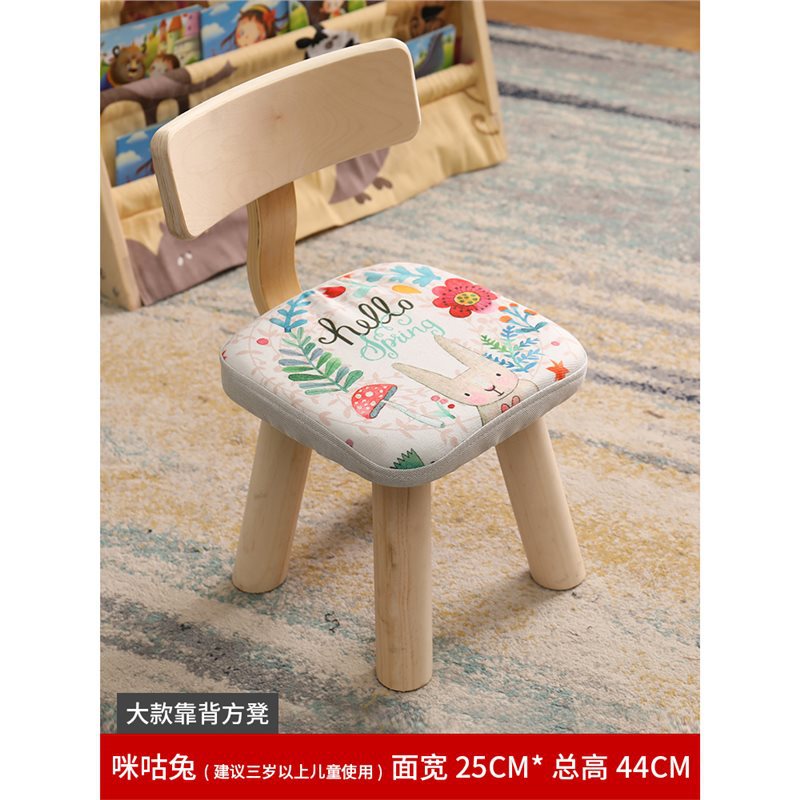 44cm 높이-Migu 토끼-탈착식 및 빨 수있는 디자인