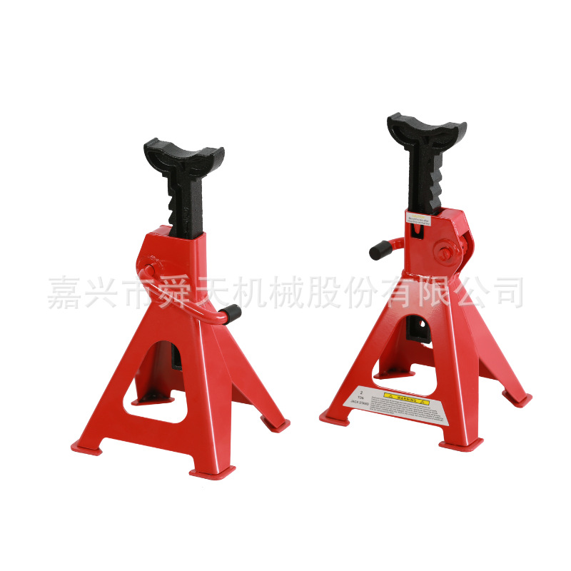 舜天机械外贸直供  汽车配件支架2T 千斤顶 2T支架