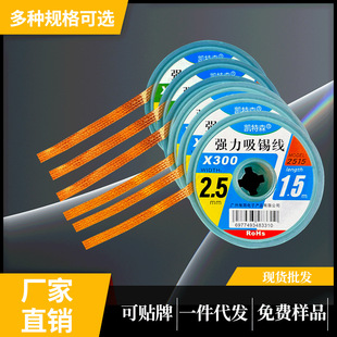���a�����a�����a���a���֙C��ӾS�޺��a�����坍���a��ȡ��X300