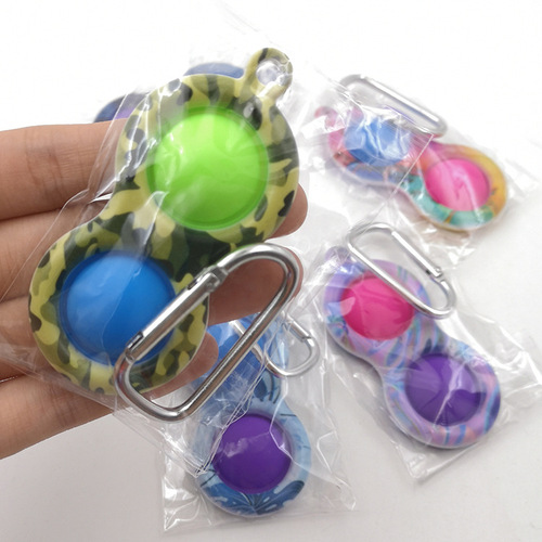 Cross-border rodent eradication pioneer ultrasonic keychain color printed finger bubble pendant decompression vent toy
