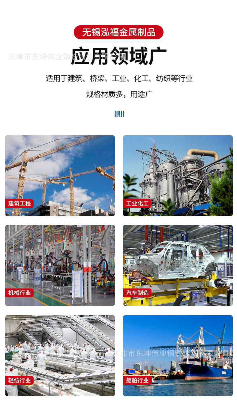 a0486edd4132e4dcdef8e2178affde