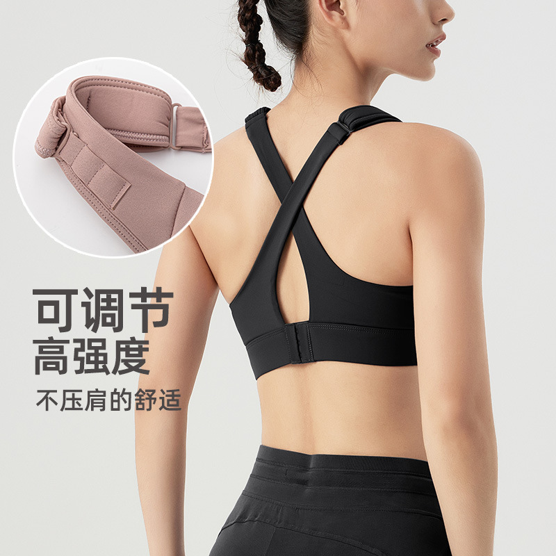 Sports Underwear Women's High Strength Running Shockproof Big Chest Shown Small Fat mm Adjustable One-piece Yoga Fitness Bra