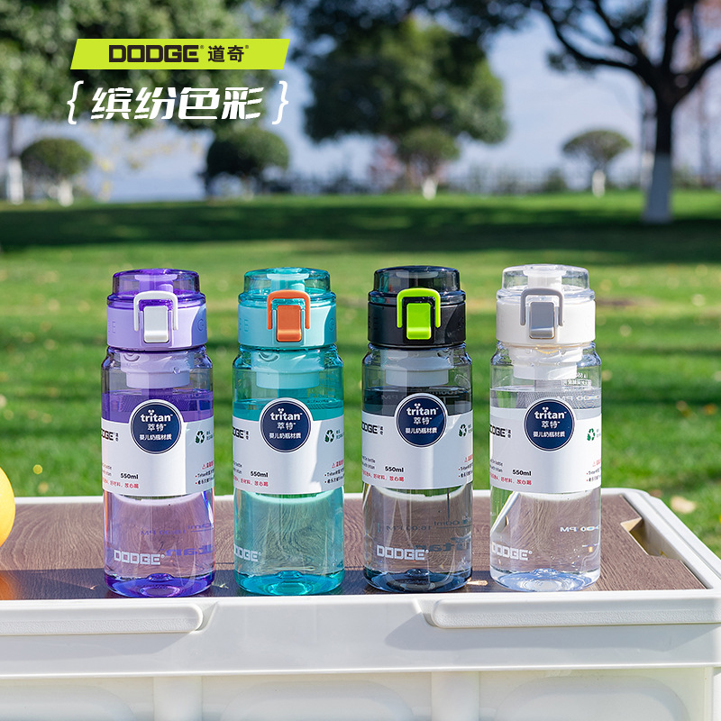 Xile Dodge gran capacidad nueva taza de plástico deportes al aire libre fitness estudiante espacio portátil taza de agua