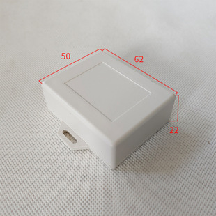 ABS Junction Box Plastic Terminal Box XL388:62*50*22mm Outdoor Outdoor Power Button Junction Box