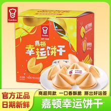 GARDEN���D���\ɼ��l���ԭ�b�M�ڰ��ֶY�S�ͱ����c��С����ʳ