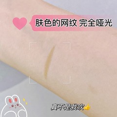 Mi Ruocou Double Eyelid Tape Invisible Natural Traceless Single Eyelid Inner Eye Tape for Both Men and Women Beauty Eye Mask Beauty Makeup Tool