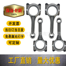 �����羳23510-26040 2351026040 VVT1.6 G4ED������������������