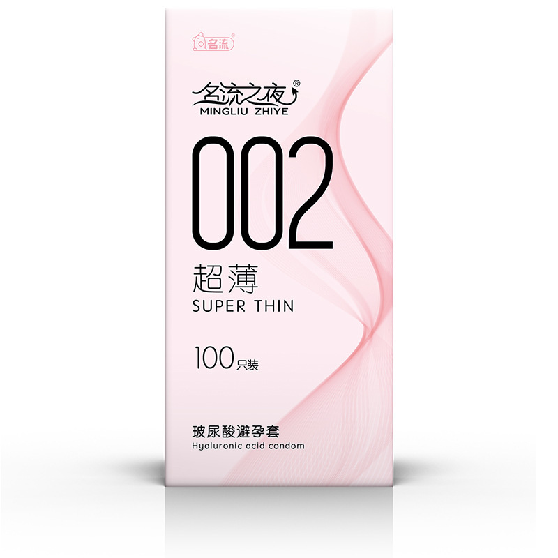 Celebrity night 002 hyaluronic acid 100 pieces [pink]