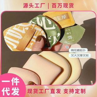 �羳��̖�ɷۓ亣�d�ۚ�|�ۓ��100�ֲ��Է۸ɝ����l���۶��y