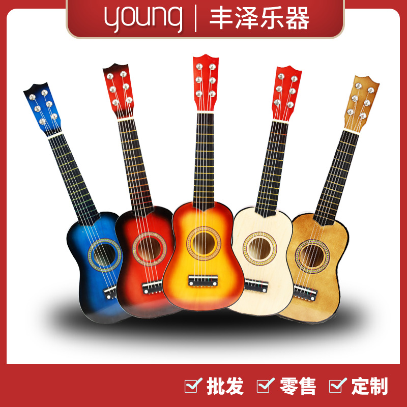 Small Guitar 21inch 2325inch Factory Cross-Border Beginner's Six-String Basswood Instrument Manufacturer Produces and Wholesales Ready-To-Ship Instruments