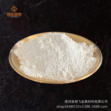 �����Nb2O5�߼������������W������������������� 99.99%΢��