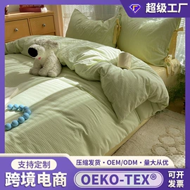 床罩床笠;四件套;化纤床垫