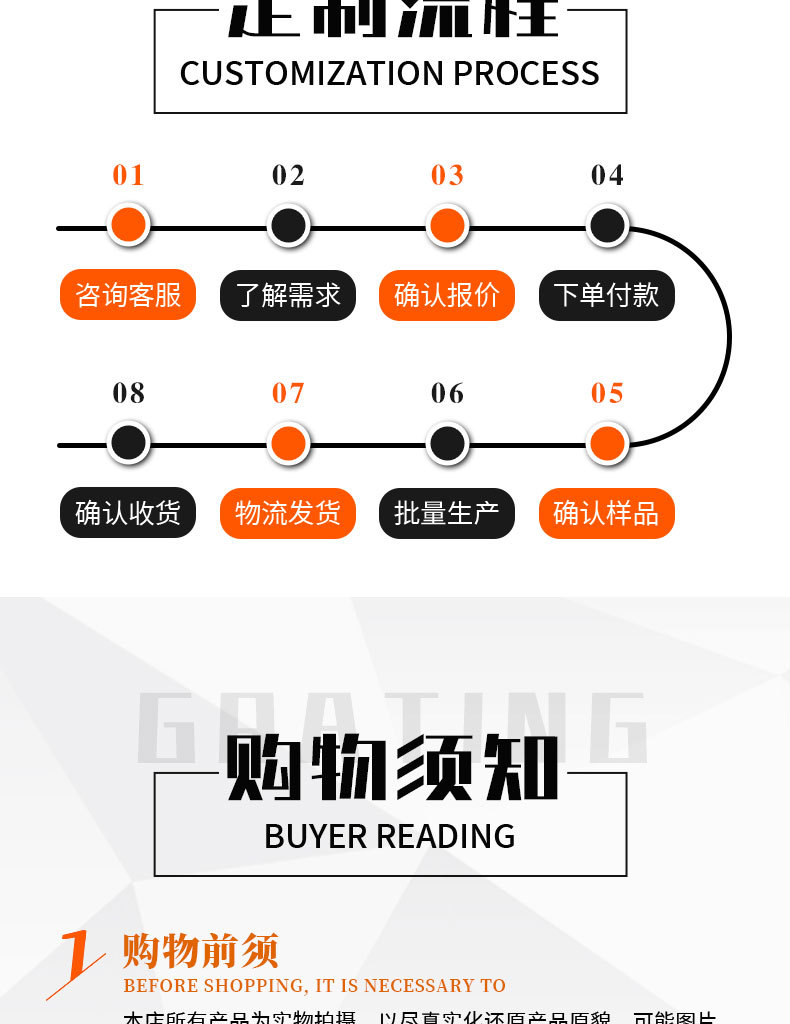 详情1_09.jpg