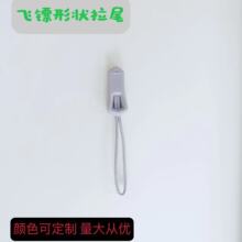 �w�S��β������b�����߼Ҿӷ��b�X�����������S����Ʒ����